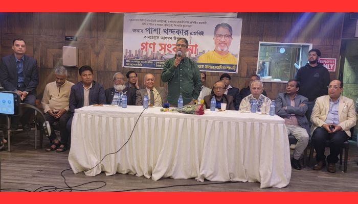 কানাডীয় বাংলাদেশিদের মূলধারার  রাজনীতিতে সম্পৃক্ত হতে হবে: পাশা খন্দকার
