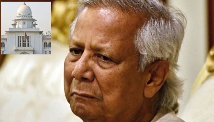 ইউনূসের গ্রামীণ কল্যাণকে ৬০০ কোটি টাকা কর পরিশোধ করতে হবে, রিট খারিজ