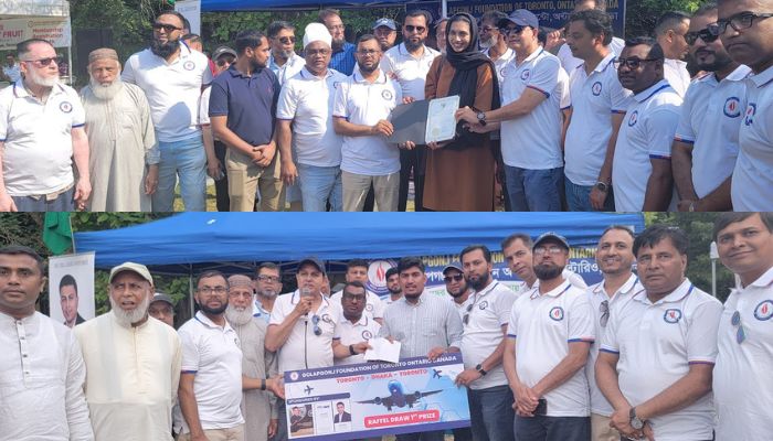 নতুন-পুরানের মিলনমেলায় টরন্টোর মর্নিংসাইড পার্ক যেন একখন্ড গোলাপগঞ্জ