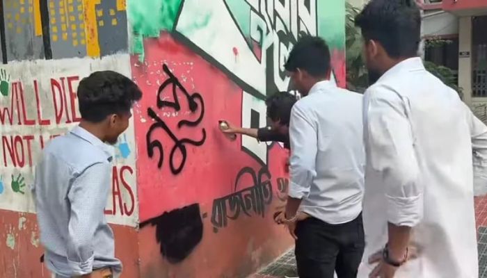 ছাত্রশিবিরের কৌশলগত ছদ্মবেশ ‘গুপ্ত’ নিয়ে তপ্ত রাজনীতি 