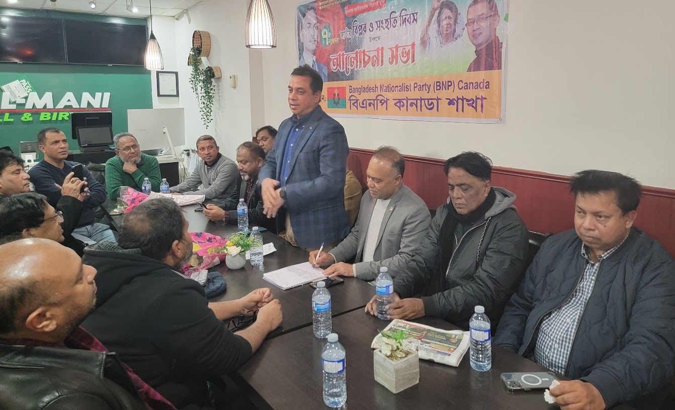 নতুন বাংলাদেশ গড়তে তারেক রহমানের নেতৃত্বে ধানের শীষের গণজোয়ার সৃষ্টি করুন 