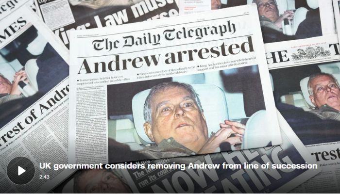 ছোট ভাই অ্যান্ড্রু থেকে দূরে থাকছেন রাজা চার্লস