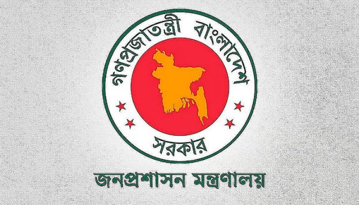 ৩২ জন যুগ্ম সচিবকে বাধ্যতামূলক অবসরে পাঠাল সরকার